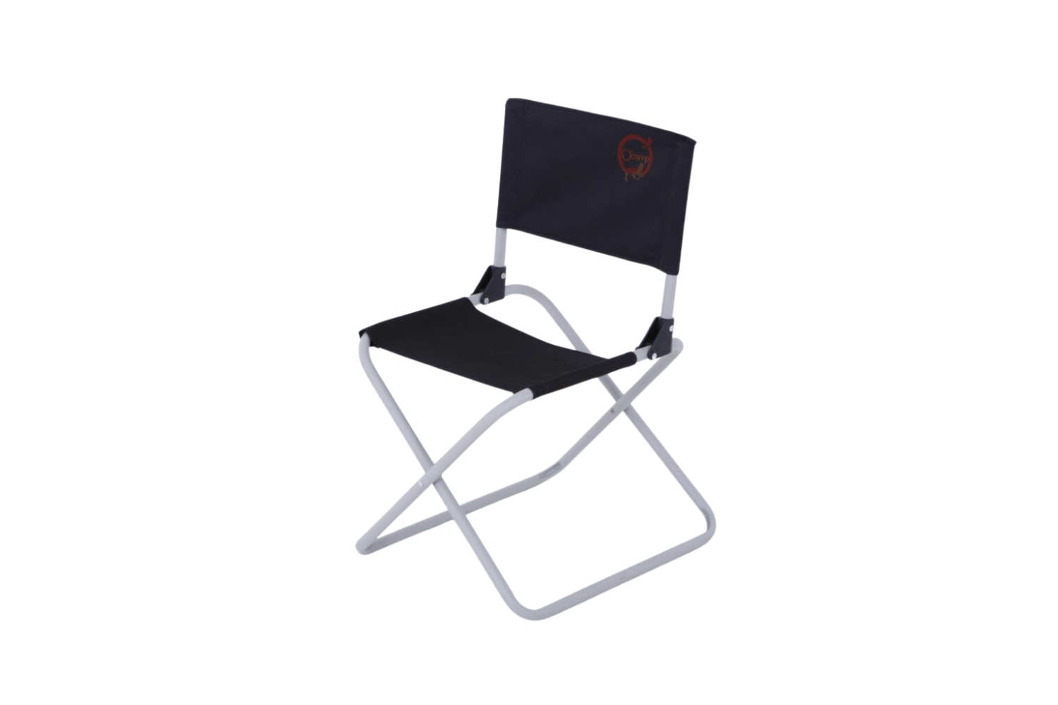 Lot de 2 chaises pliables pécheur de camping - O'Camp  - Dimensions : 47 x 40 x 68 cm